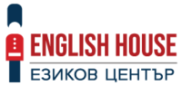 Езиков Център English House