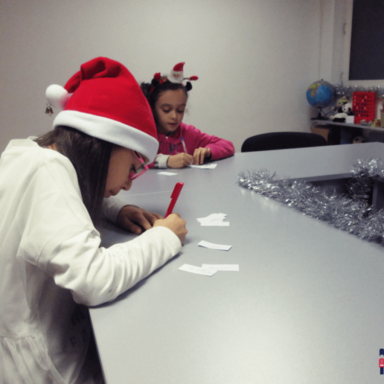 Коледни вълнения