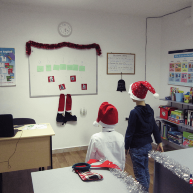 Коледни вълнения