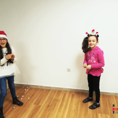 Коледни вълнения