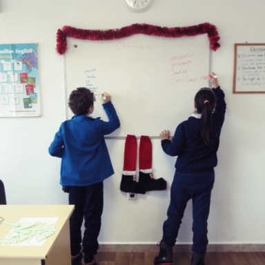 Коледни вълнения